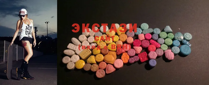 Ecstasy 280мг  Алушта 